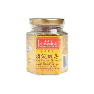 YAU KEE - PREMIUM INSTANT SHRIMP ROE - 65G
