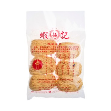 蝦記 - 魚蓉麵 - 6'S