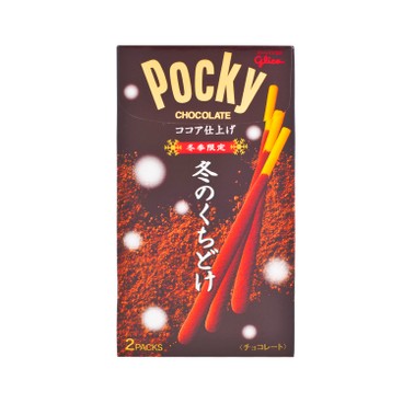 GLICO - POCKY-CHOCOLATE (SEASONAL) - 31GX2