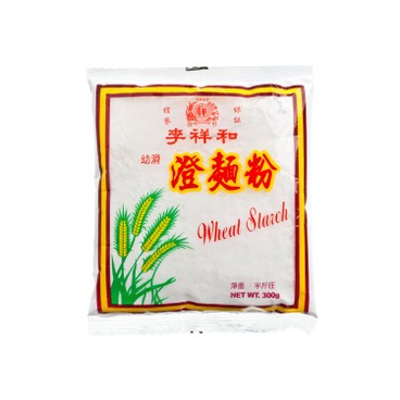 李祥和 - 幼滑澄麵粉 - 300G