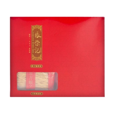 CHEUNG WING KEE - DELUXE SHRIMP-EGG NOODLE (GIFT BOX) - 60GX10