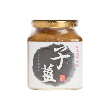 MRS SO - PICKLED GINGER - 350G