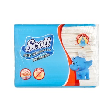 SCOTT - M-FOLD PAPER HAND TOWEL - 200'S