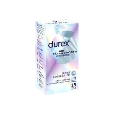 DUREX - AIR EXTRA SMOOTH CONDOM(Random Packing) - 15'S