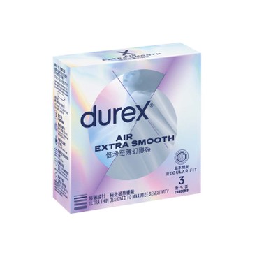 DUREX - AIR EXTRA SMOOTH CONDOM(Random Packing) - 3'S