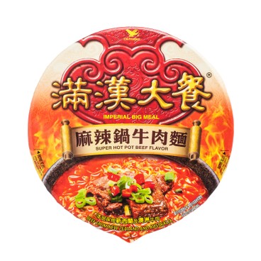 UNI-PRESIDENT - IMPERIAL BIG MEAL-SUPER HOTPOT BEEF - 204G