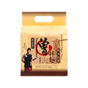 TSENG - HANDMADE NOODLES-PEPPER & SESAME OIL - 117GX4