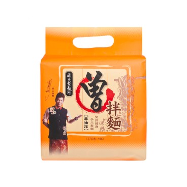 TSENG - HANDMADE NOODLES-SESAME SAUCE - 127GX4