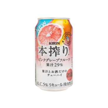麒麟 - 本搾粉紅西柚果汁酒 - 350ML