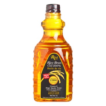 RIZI - RICE BRAN OIL - 2L