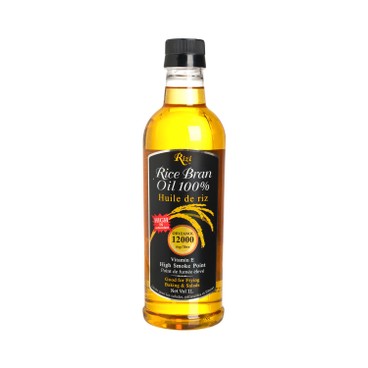 RIZI - RICE BRAN OIL - 1L