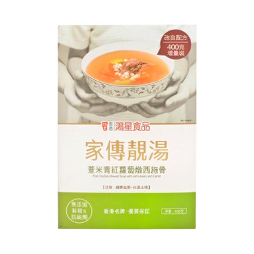 SUPER STAR - PORK DOUBLE-STEWED SOUP WITH CHESTNUT AND SWEET CORN - 400G