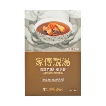 SUPER STAR - CHICKEN DOUBLED-STEWED SOUP WITH CORDYCEPS SINENSIS AND DRIED SCALLOP - 400G