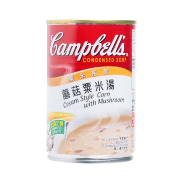 CAMPBELL'S - CREAM STYLE CORN WITH MUSHROOM - 300G