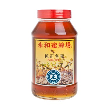 WING WOO - PURE WINTER HONEY - 900G