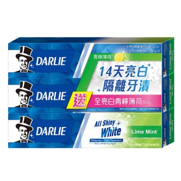 DARLIE - ALL SHINY WHITE TOOTHPASTE-LIME MINT - 140GX2+80G