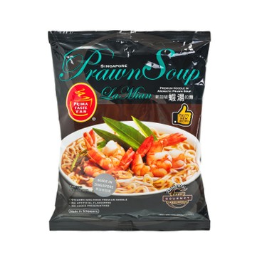 PRIMA TASTE - SINGAPORE PRAWN SOUP LA MIAN - 200G