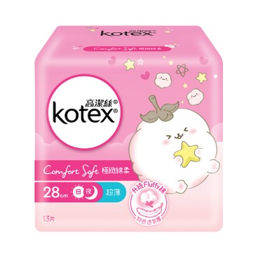 KOTEX - COMFORT SOFT UT D/ON 28CM (RANDOMLY DELIVERY ON PACKAGING) - 13'S