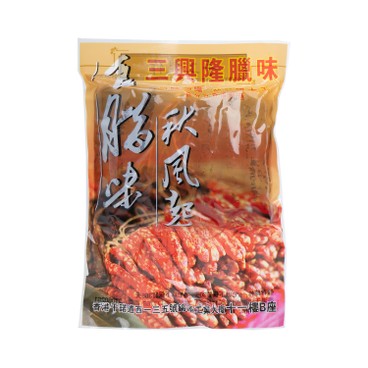 SAN XING LONG - DUCK LIVER CHINESE SAUSAGE - 600G
