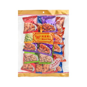 BUTTERFLY BRAND - MIXED NUTS - 280G