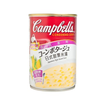 CAMPBELL'S - JAPANESE STYLE SWEET CORN SOUP - 305G