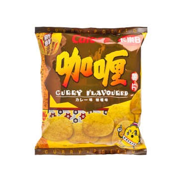 CALBEE - POTATO CHIPS-CURRY FLAVOURED - 55G
