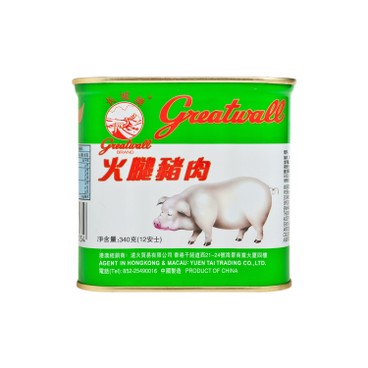 GREATWALL - CHOPPED PORK AND HAM - 340G