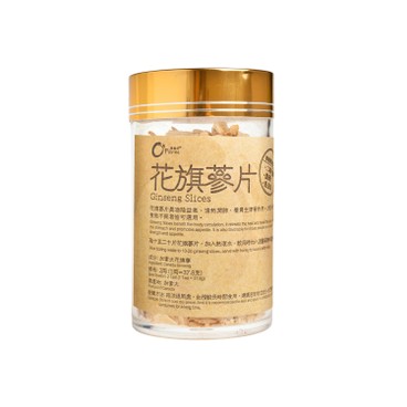 O'FARM - GINSENG SLICES - PACK