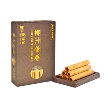 甄沾記 - 椰汁蛋卷 - 180G