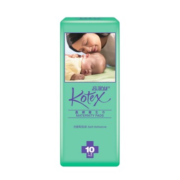 KOTEX - MATERNITY PAD-ADHESIVE - 10'S