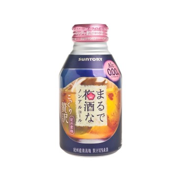 三得利 (平行進口) - 無酒精梅酒飲品 - 280ML