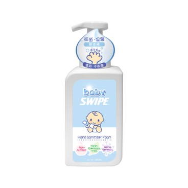 SWIPE - HAND SANITIZER FOAM - 400ML