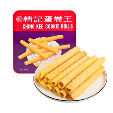 CHING KEE - EGG ROLLS - 500G