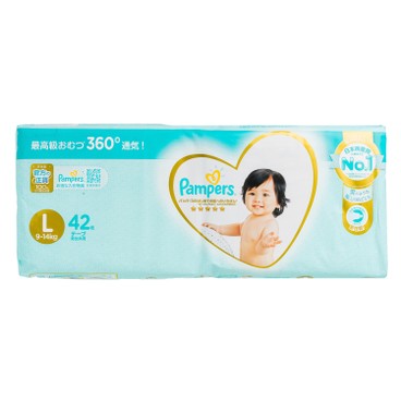 PAMPERS幫寶適 - 日本進口一級幫紙尿片(大碼) - 42'S