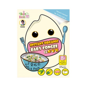 BABY BASIC - ORGANIC INSTANT ME-ME CONGEE-TOFU & PORK - 150GX2