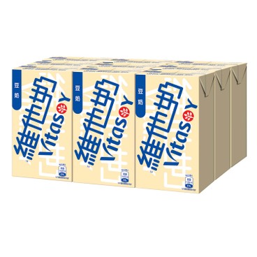 VITASOY - SOYA BEAN MILK - 250MLX9
