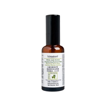 Kimature 白蘭花淡味固體香水 多用途香膏 士多ztore Kimature 白蘭花淡味固體香水 多用途香膏 士多ztore