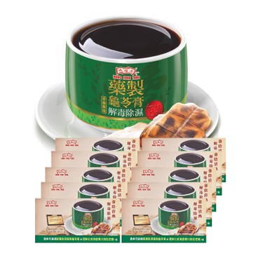 HUNG FOOK TONG - VOUCHER-HERBAL TORTOISE PLASTRON JELLY - SET