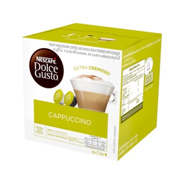 NESCAFE DOLCE GUSTO - 咖啡膠囊-卡布奇諾咖啡 - 8'S
