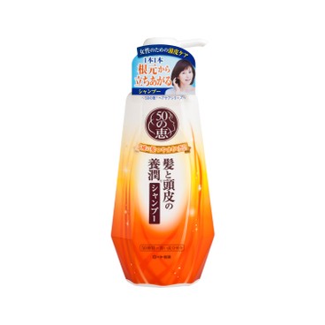 50惠 (平行進口) - 養潤型洗髮精 - 400ML
