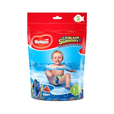 HUGGIES - SWIM PANT S - 3'S