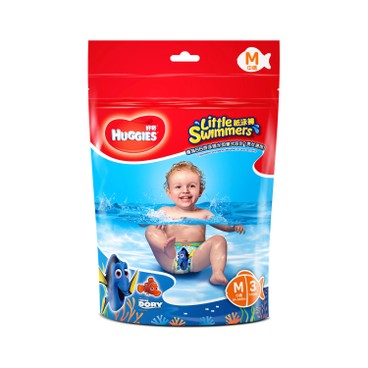 HUGGIES - SWIM PANT M - 3'S