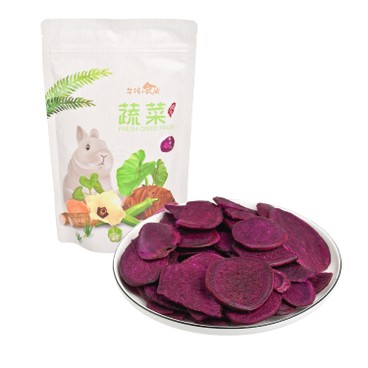 AFTERNOON DESSERT - PURPLE SWEET POTATO CHIPS - 120G