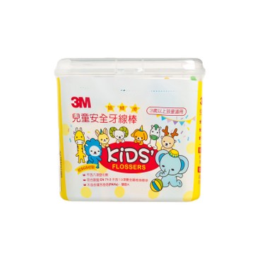 3M - 兒童安全牙線棒 - 66'S