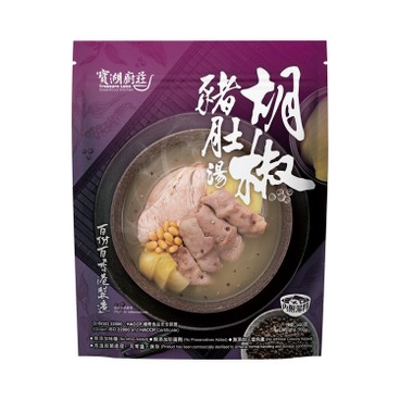 TREASURE LAKE GREENFOOD KITCHEN - PEPPER WITH PIG STOMACH SOUP - 500G