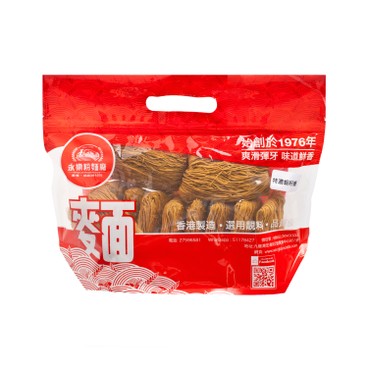 永樂粉麵廠 - 特濃蝦子麵 - 12'S