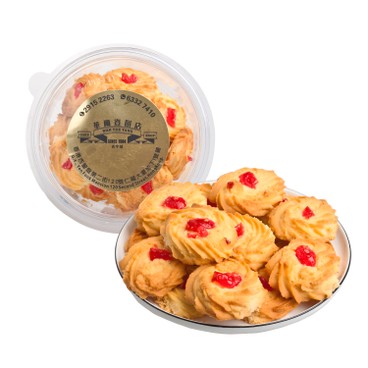 WAH YEE TANG - LOW SUGAR EGG WHITE COOKIE-TRADITIONAL BUTTER FLAVOR - PC