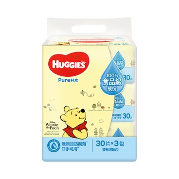 HUGGIES - PURE WATER BABY WIPES - 30'SX3