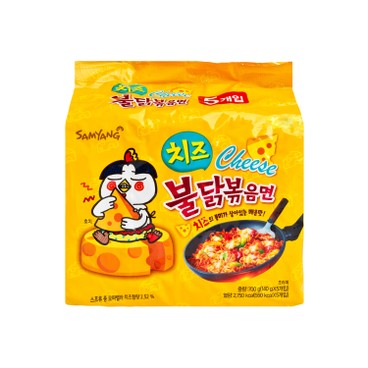 SAMYANG - HOT CHICKEN CHEESE FLAVOR STIR FRIED RAMEN (MADE IN KOREA) - 140GX5