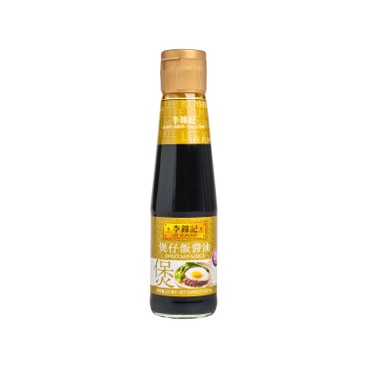 LEE KUM KEE - SWEET SOY (NO PRES & MSG) - 207ML